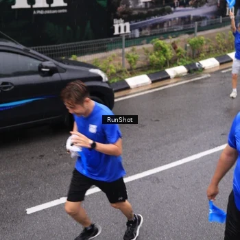 Runner Photo 7942431