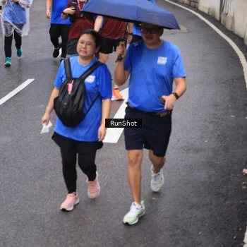 Runner Photo 7945235