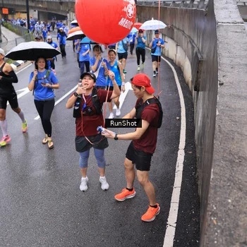 Runner Photo 7945351