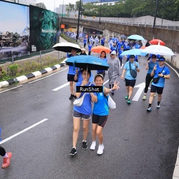 Runner Photo 7945402