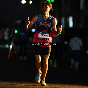 Runner Photo 7945639