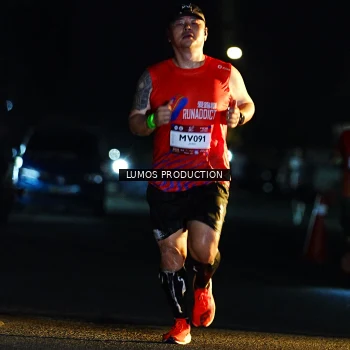 Runner Photo 7945707