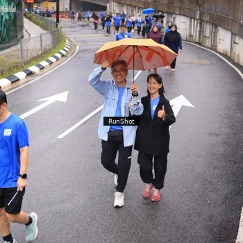 Runner Photo 7946521