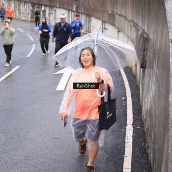 Runner Photo 7946639