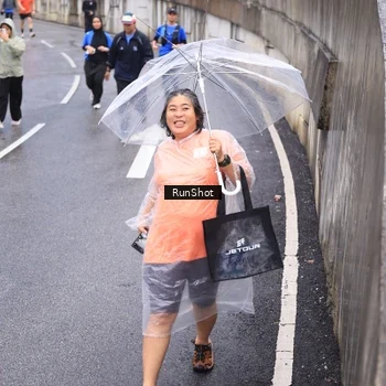 Runner Photo 7946672