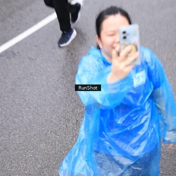 Runner Photo 7947902