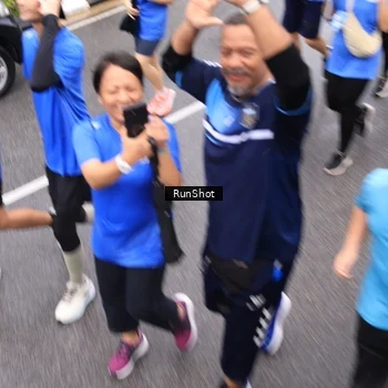 Runner Photo 7948213