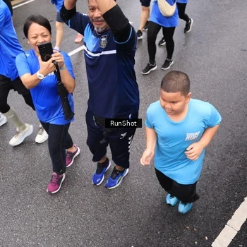 Runner Photo 7948222