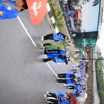 Runner Photo 7948750