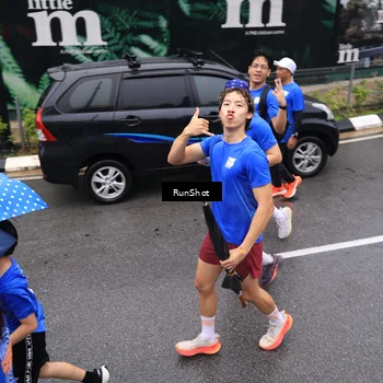Runner Photo 7950522