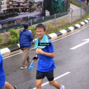 Runner Photo 7951067