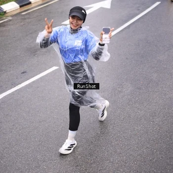 Runner Photo 7951851