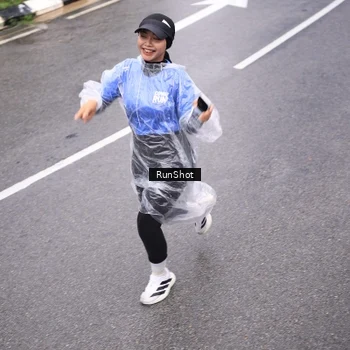 Runner Photo 7951853