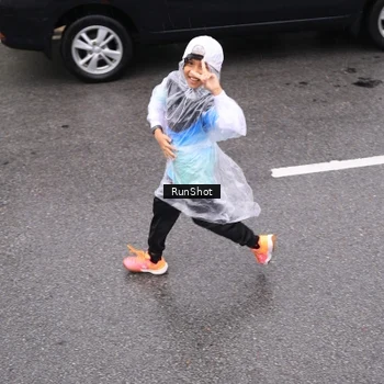Runner Photo 7952347