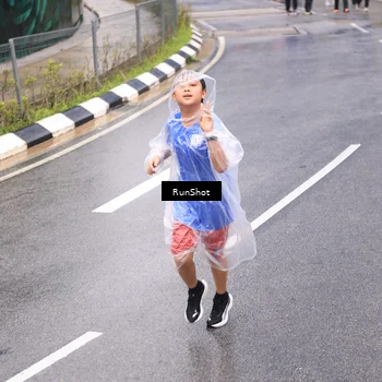 Runner Photo 7953264