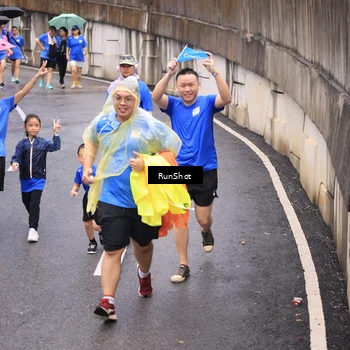 Runner Photo 7954010