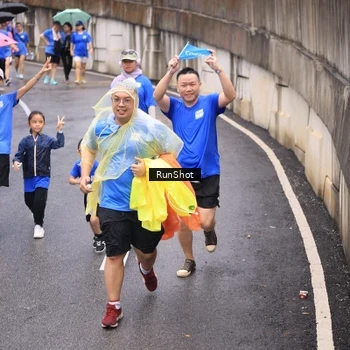 Runner Photo 7954011