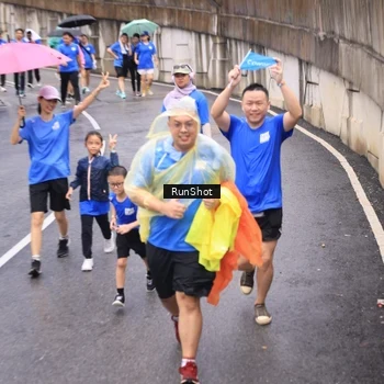 Runner Photo 7954012