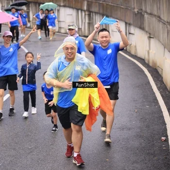 Runner Photo 7954013
