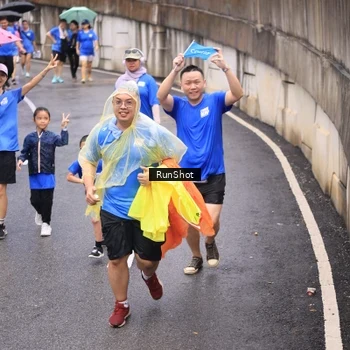 Runner Photo 7954015