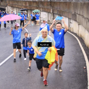 Runner Photo 7954019