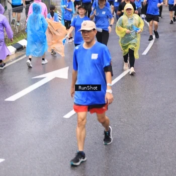 Runner Photo 7954261
