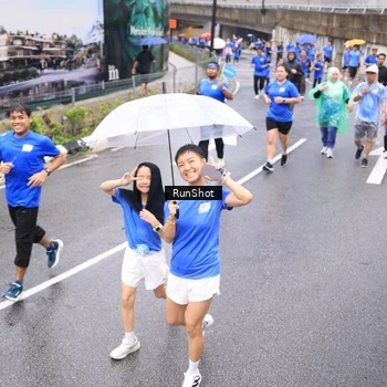 Runner Photo 7957108