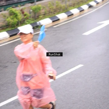 Runner Photo 7958157