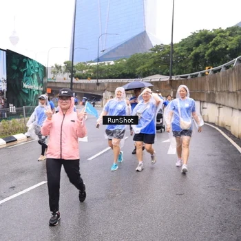Runner Photo 7960579