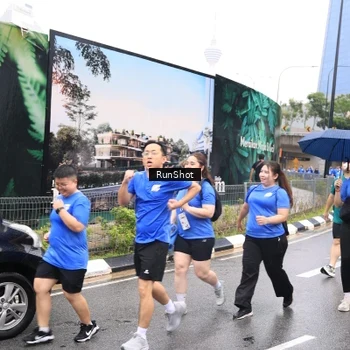 Runner Photo 7961081