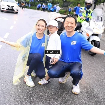 Runner Photo 7962988