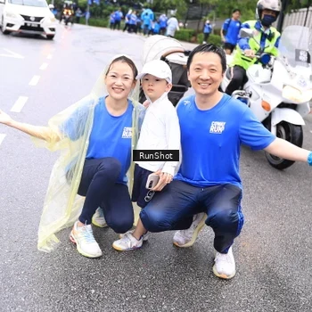 Runner Photo 7962992
