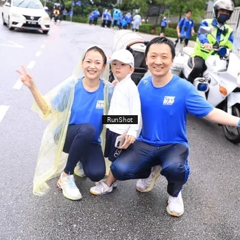 Runner Photo 7962997