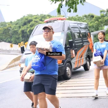 Runner Photo 7963348
