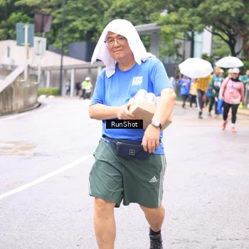 Runner Photo 7963444