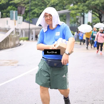 Runner Photo 7963451
