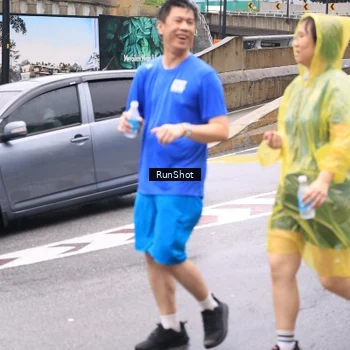 Runner Photo 7963925
