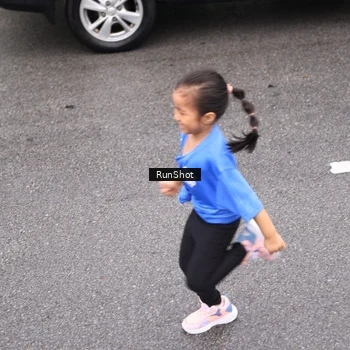 Runner Photo 7964892
