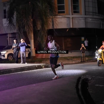 Runner Photo 7965964