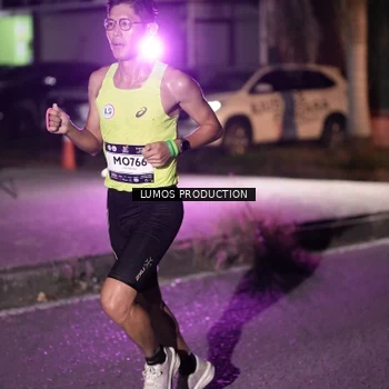 Runner Photo 7966407