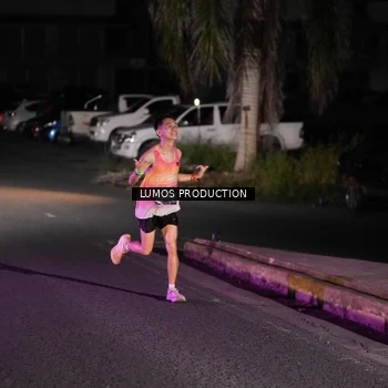 Runner Photo 7967006