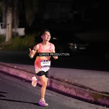 Runner Photo 7967025