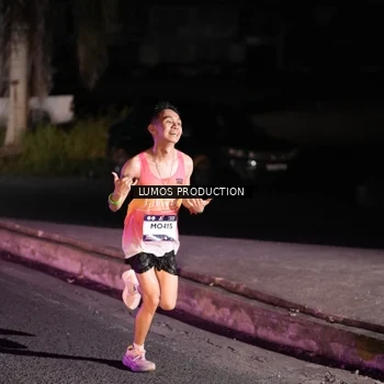 Runner Photo 7967032