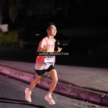 Runner Photo 7967036