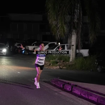 Runner Photo 7967099