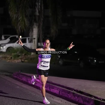 Runner Photo 7967121