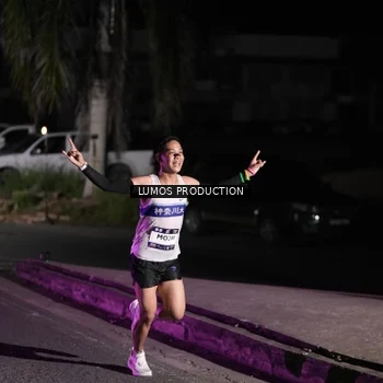 Runner Photo 7967126