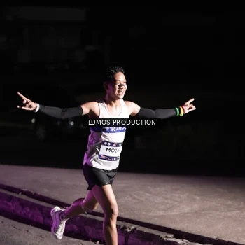 Runner Photo 7967131