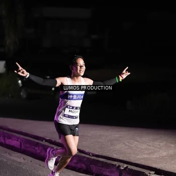Runner Photo 7967133