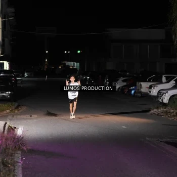 Runner Photo 7967204